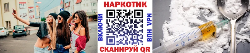 Где купить наркоту Суздаль Гашиш  Кокаин  АМФЕТАМИН  Меф мяу мяу 