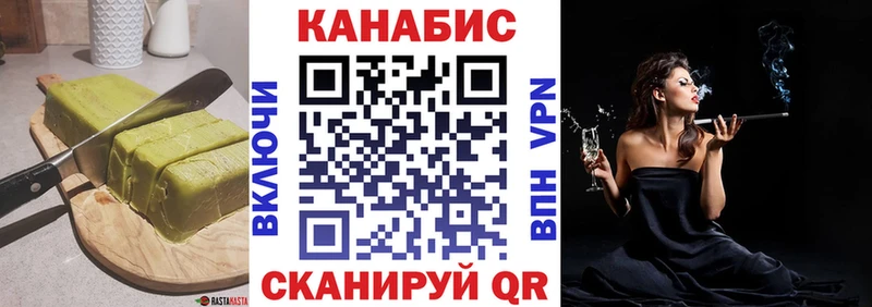 kraken зеркало  Суздаль  Canna-Cookies конопля 