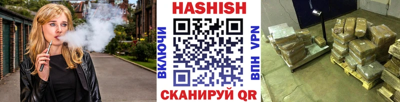 наркотики  Суздаль  ГАШ индика сатива 