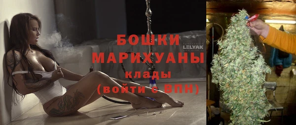 герыч Костерёво