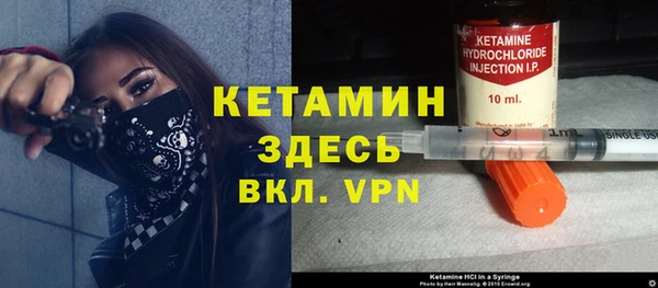 мефедрон VHQ Коряжма
