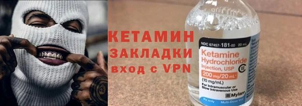 кокаин перу Корсаков