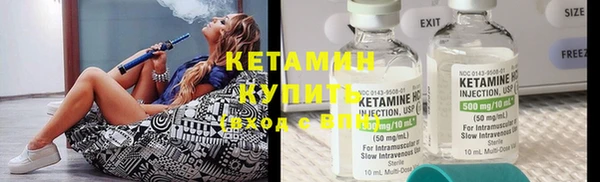 герыч Костерёво
