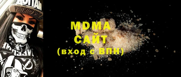мефедрон VHQ Коряжма