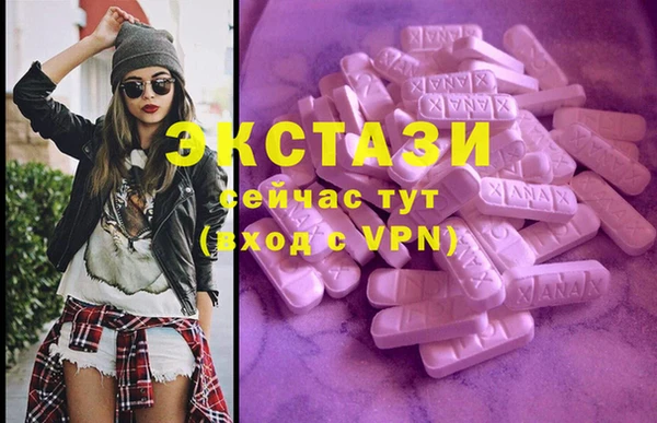 мефедрон VHQ Коряжма