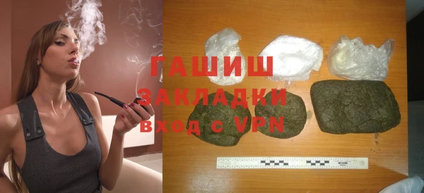 кокаин перу Корсаков