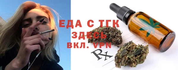 кокаин перу Корсаков