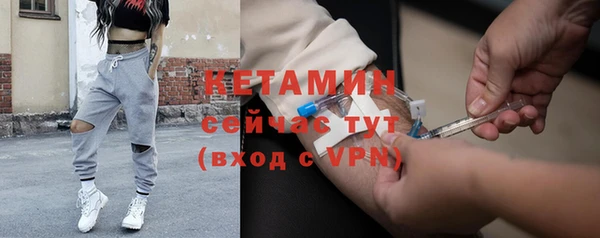 мефедрон VHQ Коряжма