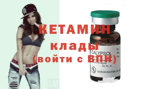 кокаин перу Корсаков