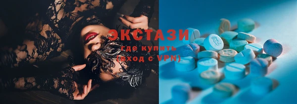 герыч Костерёво