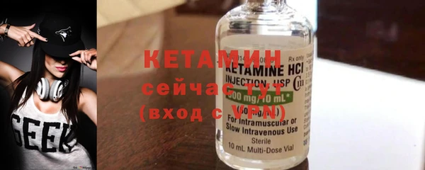 герыч Костерёво