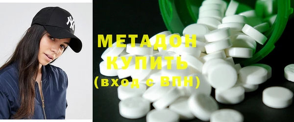 герыч Костерёво