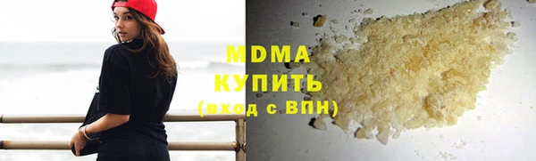 мефедрон VHQ Коряжма