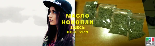 мефедрон VHQ Коряжма