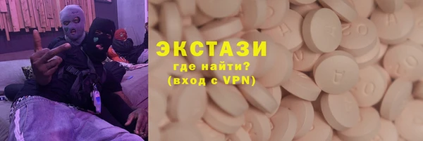 кокаин перу Корсаков