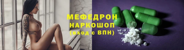 кокаин перу Корсаков