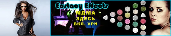герыч Костерёво