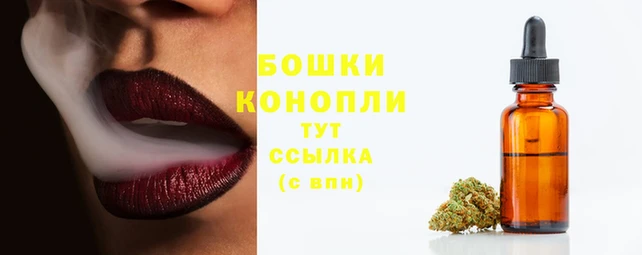 герыч Костерёво
