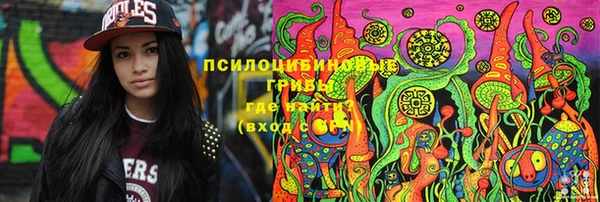 кокаин перу Корсаков