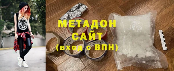 мефедрон VHQ Коряжма
