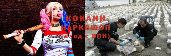 герыч Костерёво