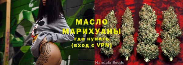 кокаин перу Корсаков
