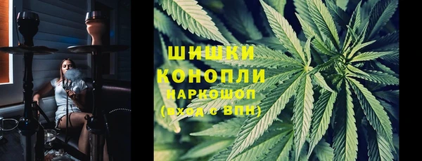 мефедрон VHQ Коряжма