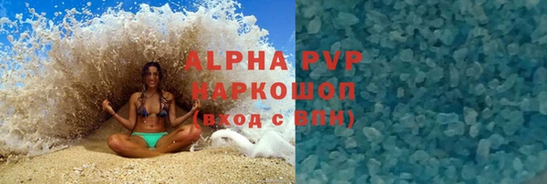 кокаин перу Корсаков