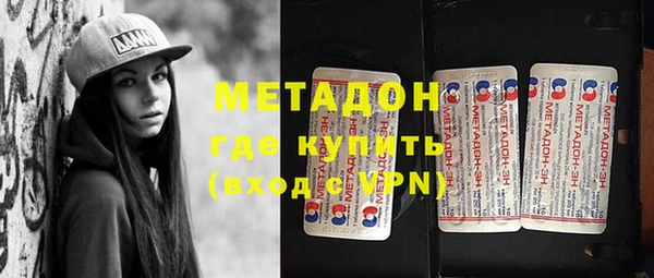кокаин перу Корсаков