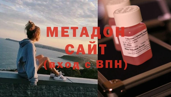 кокаин перу Корсаков