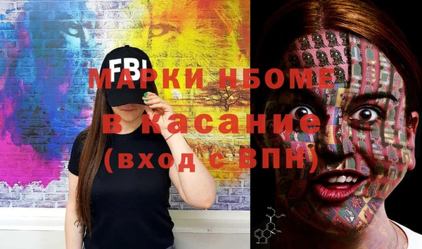 кокаин перу Корсаков