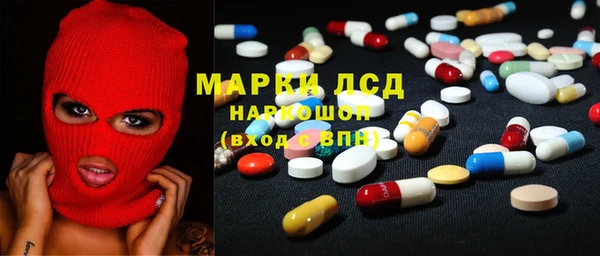 герыч Костерёво