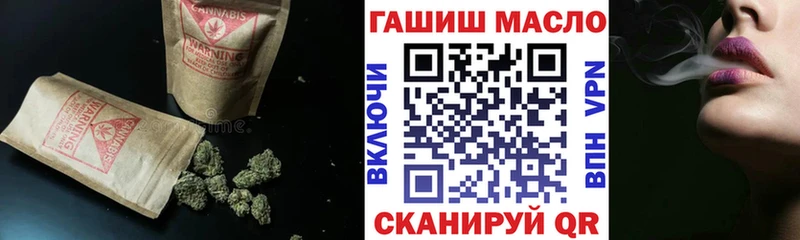 ТГК вейп с тгк  hydra ТОР  Суздаль 