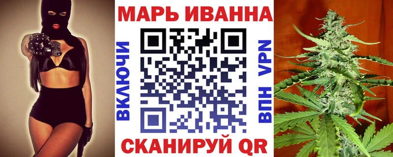 купить  сайты  Суздаль  Бошки Шишки семена 